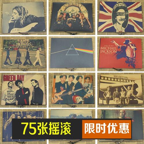 愛国学園大学 Design degree certificate
